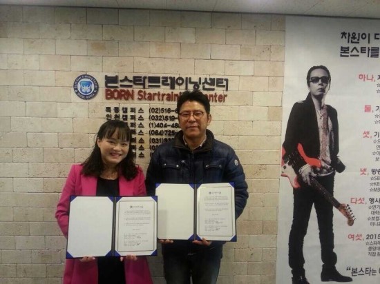 한국직업지도진흥원 이미지