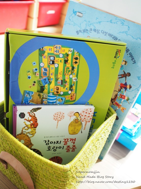 제이미바스켓 이미지