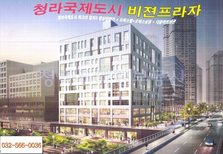 비젼마트 이미지