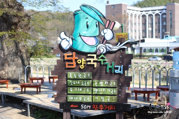 컬투패밀리편의점 이미지