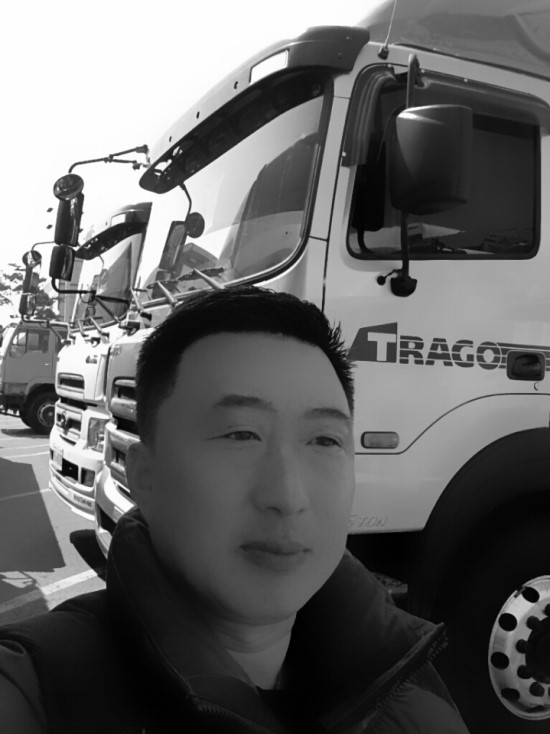 천지상사 이미지