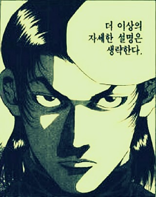 청임미용실 이미지