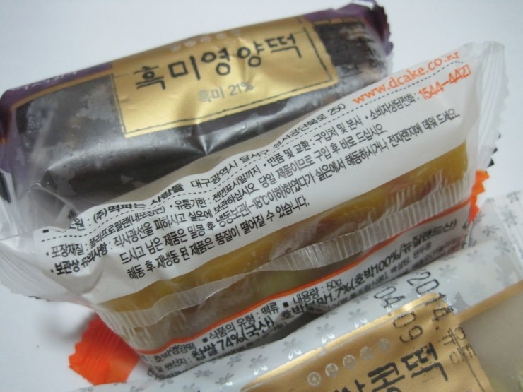 (주)떡파는 사람들 이미지