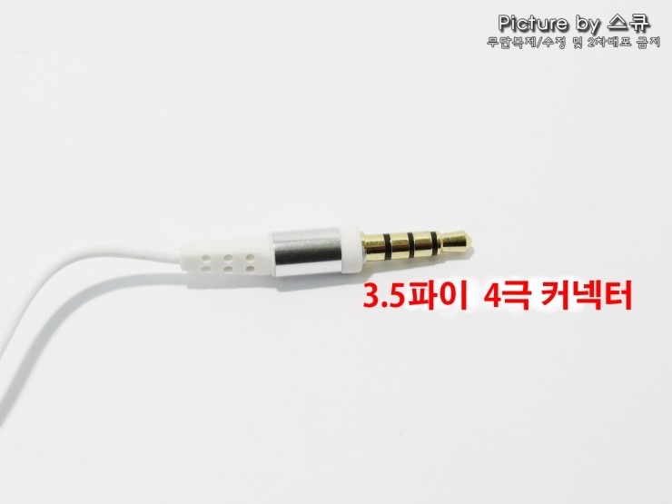 지큐브(G-Cube) 이미지