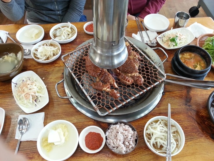 화로굼터 이미지