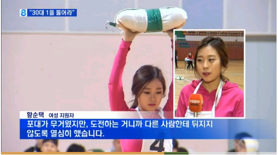 얼짱환경 이미지