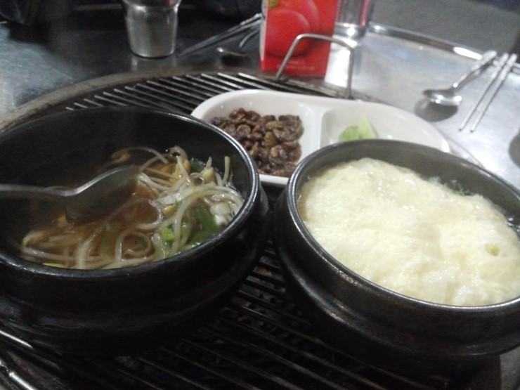 야인야식 이미지