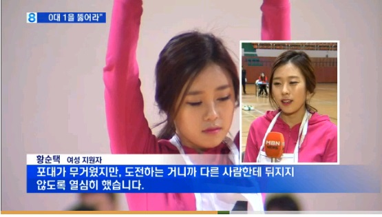 얼짱환경 이미지