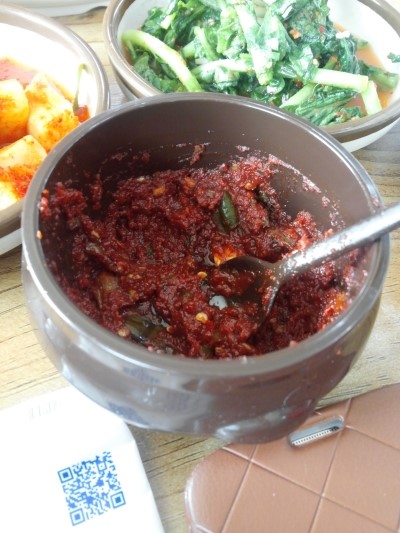 진구네칼국수 이미지