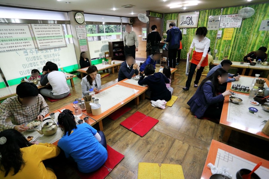 최고집촌국수 이미지
