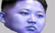 정은 이미지