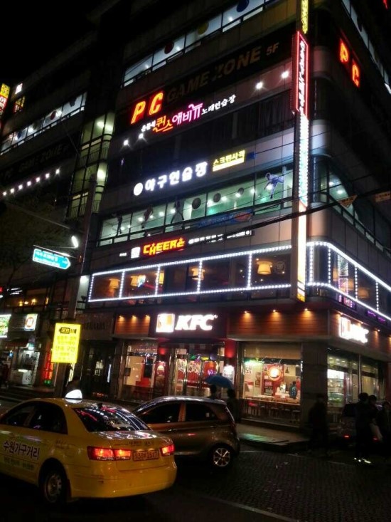 야구사격장 이미지