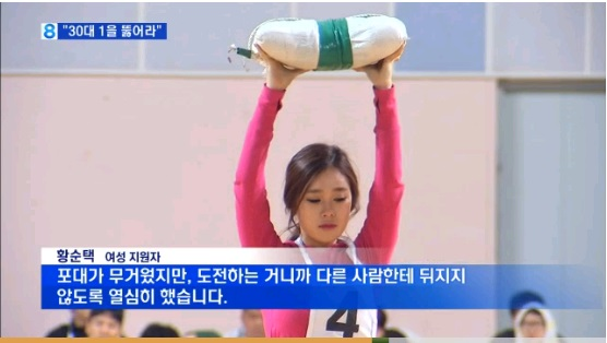 얼짱환경 이미지