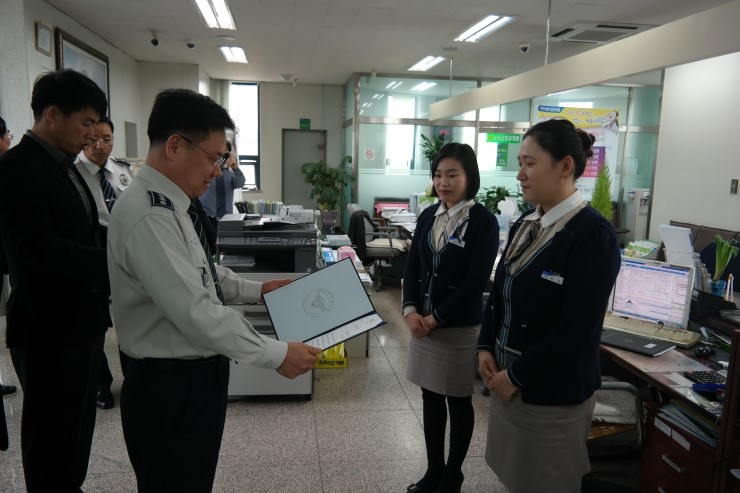 창평농협대덕지점 이미지