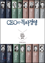 (주)현대티엠씨 이미지