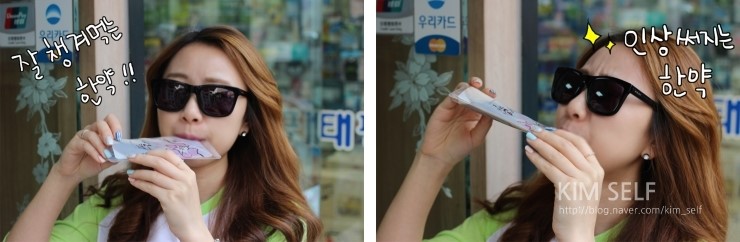 경희최한의원 이미지
