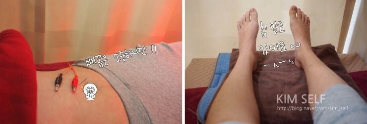 경희최한의원 이미지