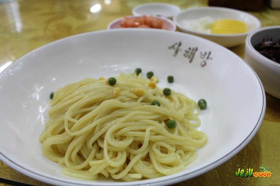 사해방 이미지