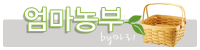 일산종묘사 이미지