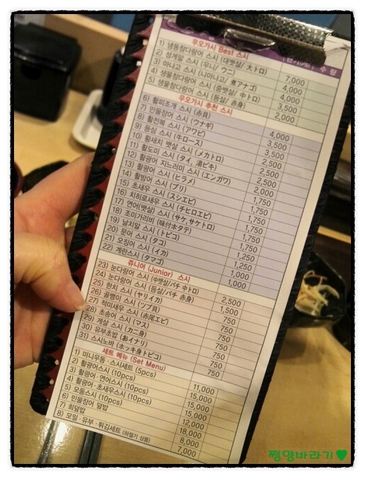 스타벅스신세계마산점 이미지