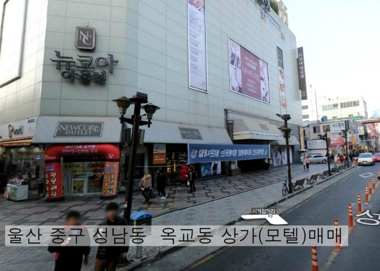 뉴코아모텔 이미지