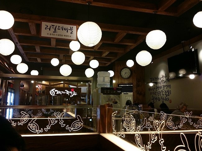 가장맛있는족발거제 이미지