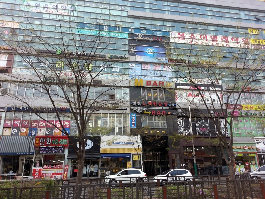 아이플렉스소아청소년과의원 이미지