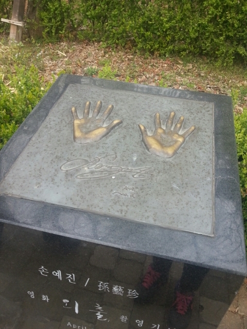 모텔하이얀 이미지