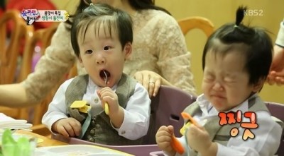 제주가좋다 이미지