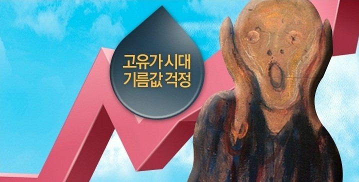 바른정보통신 이미지