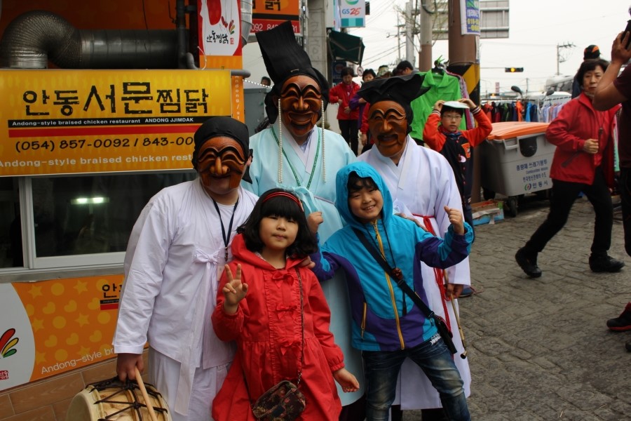 팔도투어 이미지
