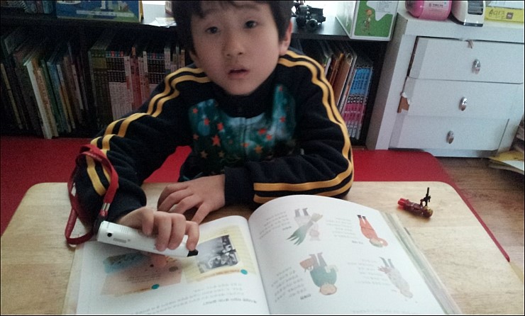 오라이PC 이미지