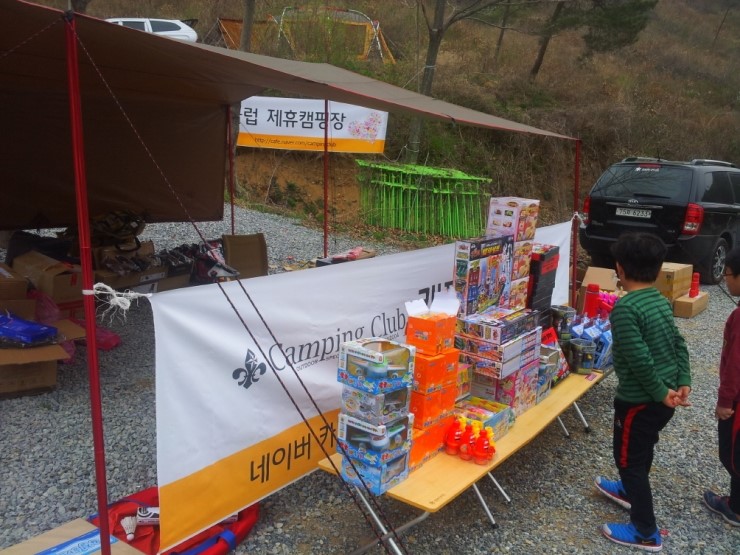 달숲 이미지