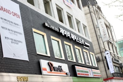 헤어스토리 이미지
