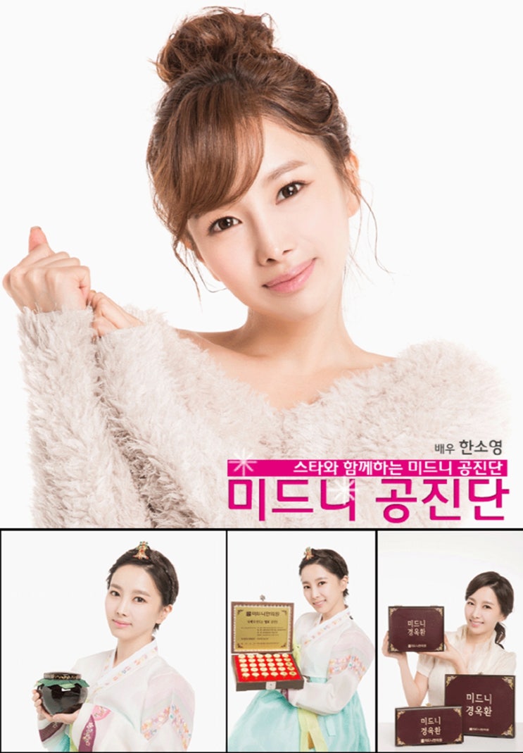 정은이발 이미지