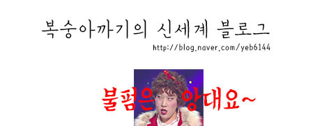 수민삼겹살 이미지