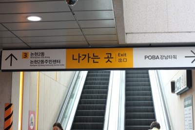 제이비헤어 이미지
