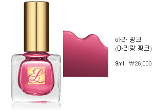 서리얼네일 이미지
