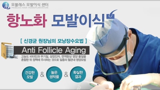 그남자헤어 이미지
