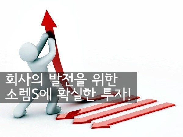 바른정보통신 이미지