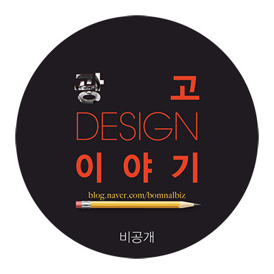 소담꽃향기 이미지