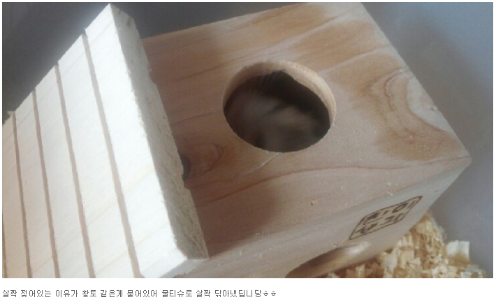 생각공방 이미지