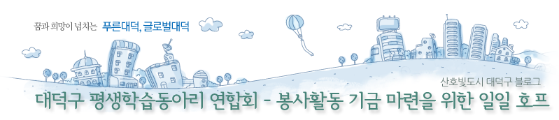 비비큐치킨엔비어 이미지