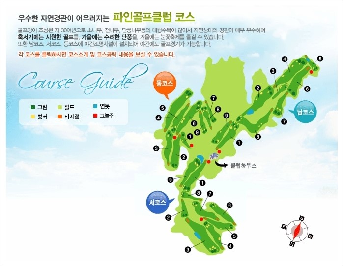 (주)양지시스템 이미지