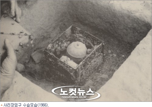 정광섬유 이미지