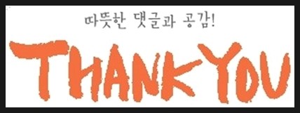 뉴코아모텔 이미지
