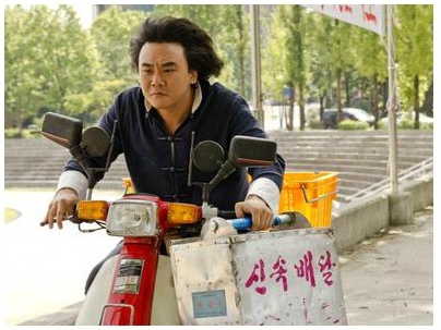 동네중국집 이미지