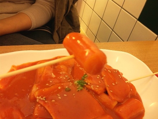 죠스떡뽁이 이미지