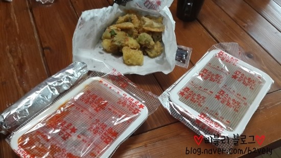 김밥튀김나라 이미지