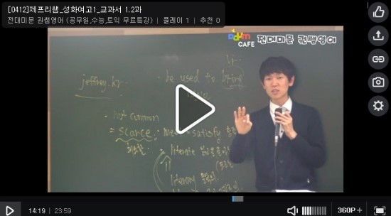 성화여자고등학교 이미지